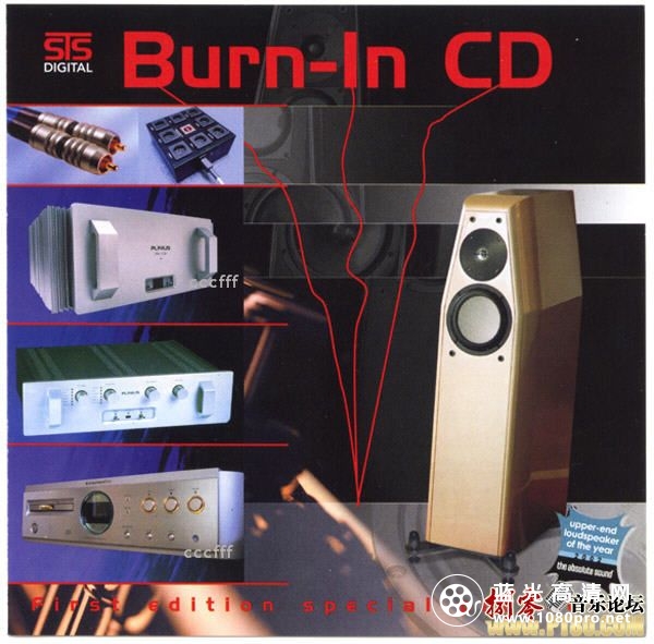 煲机碟《Burn-in_CD》