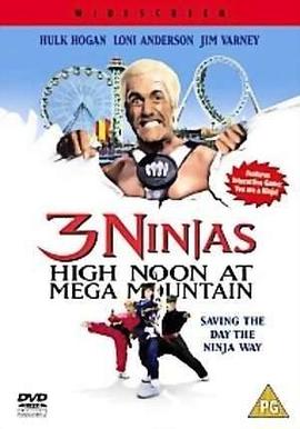 忍者小英雄4/小鬼大闹游乐场 3.Ninjas.High.Noon.at.Mega.Mountain.1998.1080p.AMZN.WEBRip.DDP2.0.x264-Si ...