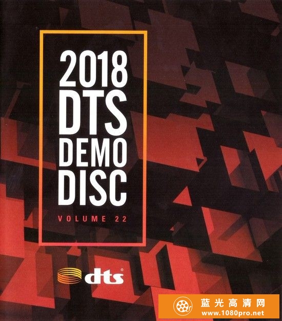 2018 DTS 4k Demo视频演示