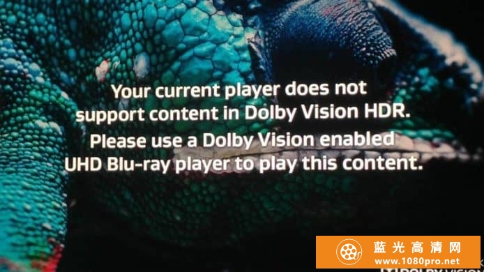 【评测】《Dolby UHD Blu-ray Demo Disc Mar 2018》杜比4K演示碟片首现-6.jpeg