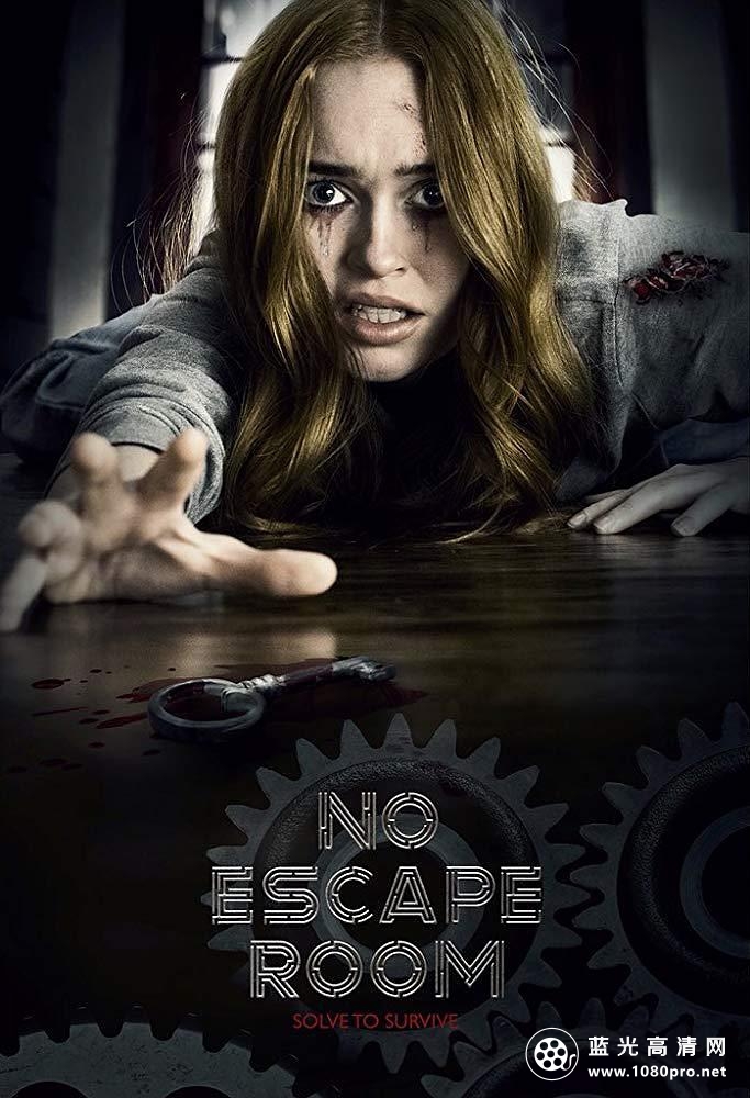 修复版密室逃脱 No.Escape.Room.2018.1080p.WEB-DL.DD5.1.H264-FGT 3.25GB