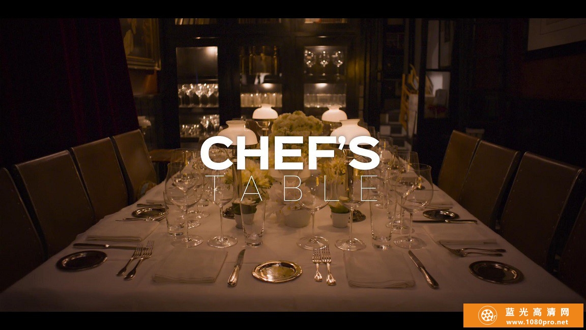 主厨的餐桌 第1~3季 Chef's Table S01-03.2160p.Netflix.WEBRip.DD5.1.x264-TrollUHD&TTG