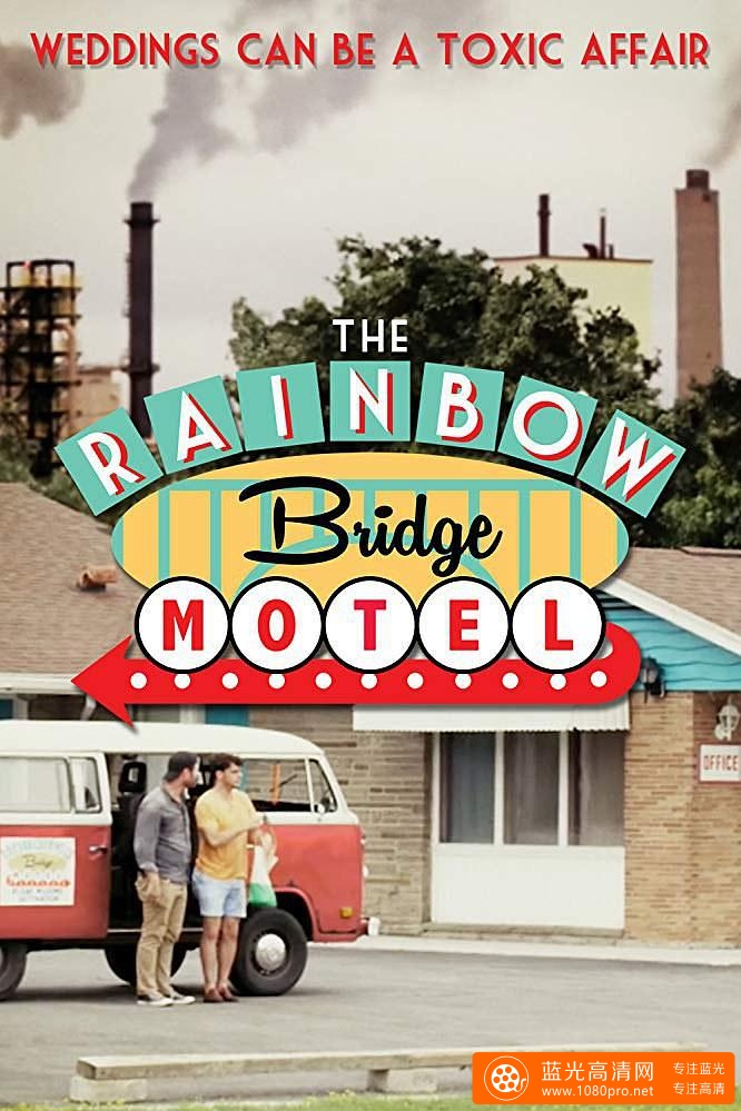 虹桥旅馆/彩虹桥车旅 The.Rainbow.Bridge.Motel.2018.1080p.AMZN.WEBRip.DDP2.0.x264-iKA 9.20GB