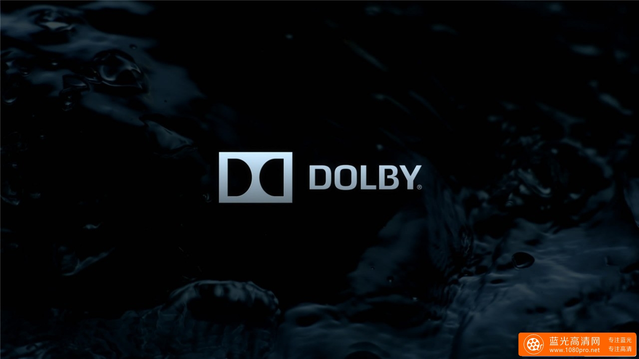 家庭影院必备：杜比全景声 (Dolby Atmos) 7.1声道全景声演示片下载