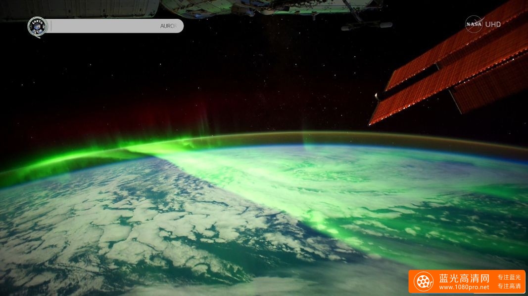 NASA - 从太空看奇特壮丽的北极光[2160P/MP4/410MB/百度云]下载-7.jpg