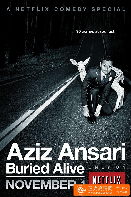 阿兹·安萨里:活埋/安萨里:活着好难 Aziz.Ansari.Buried.Alive.2013.1080p.WEBRip.x264-RARBG 1.52GB ...