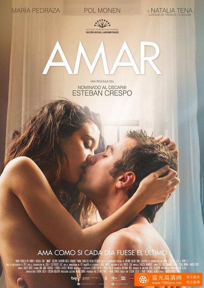 我爱你 Amar.2017.SPANISH.1080p.WEBRip.x264-VXT 1.98GB