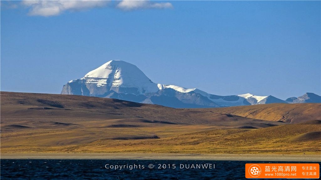 画质一流、景色也很美：全新《2015西藏延时》重制4K版/2160p【1.51G】-2.jpg