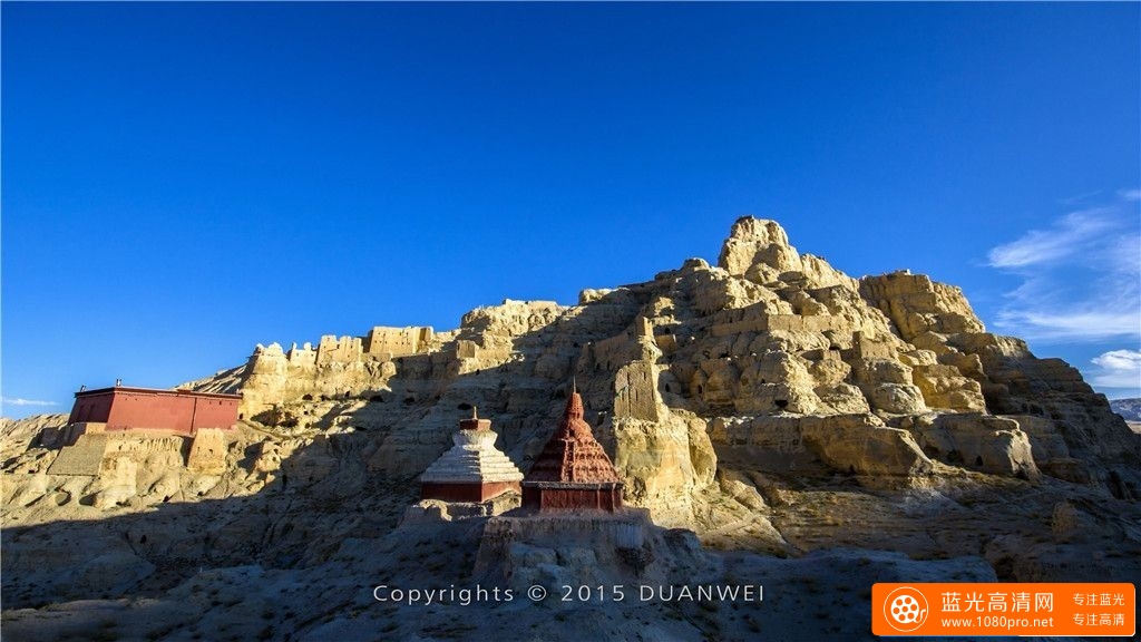 画质一流、景色也很美：全新《2015西藏延时》重制4K版/2160p【1.51G】-4.jpg