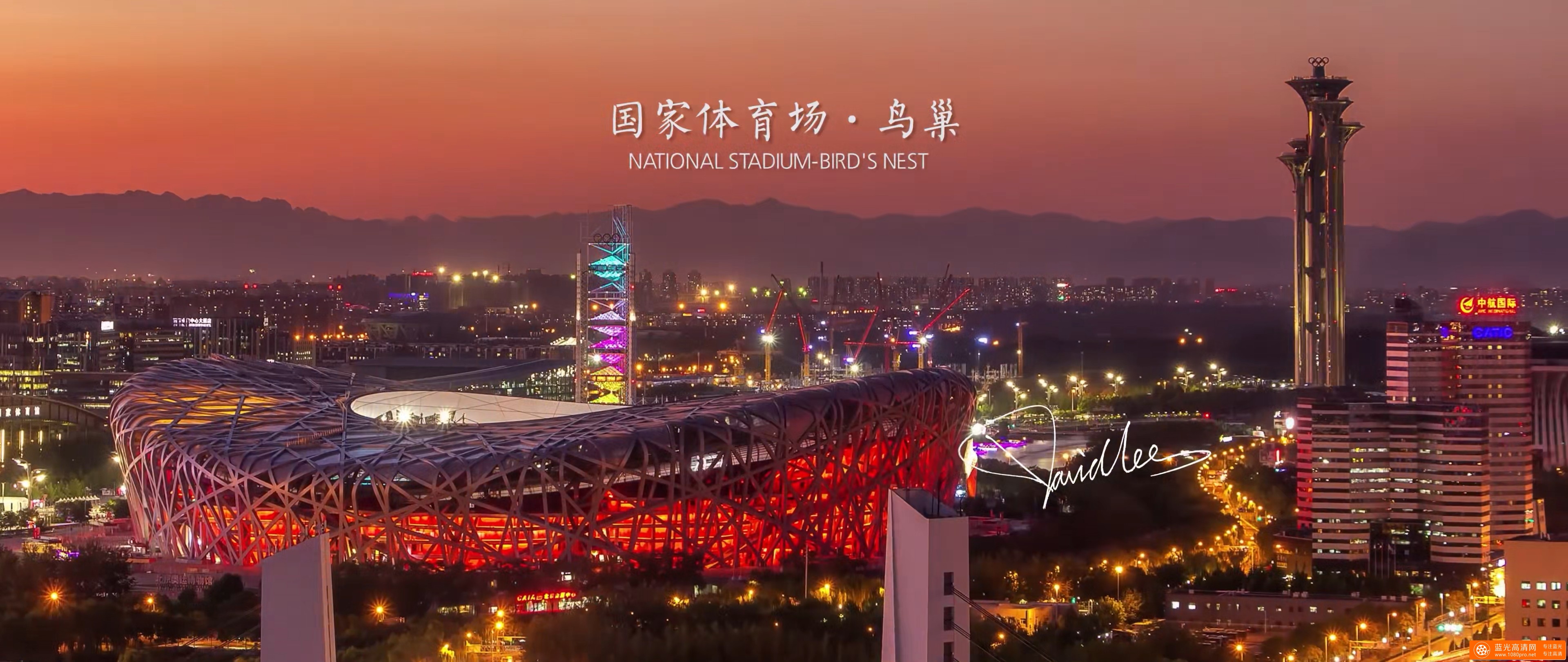 北京4K宣传片 The Best Of Beijing 下载自youtube-10.jpg