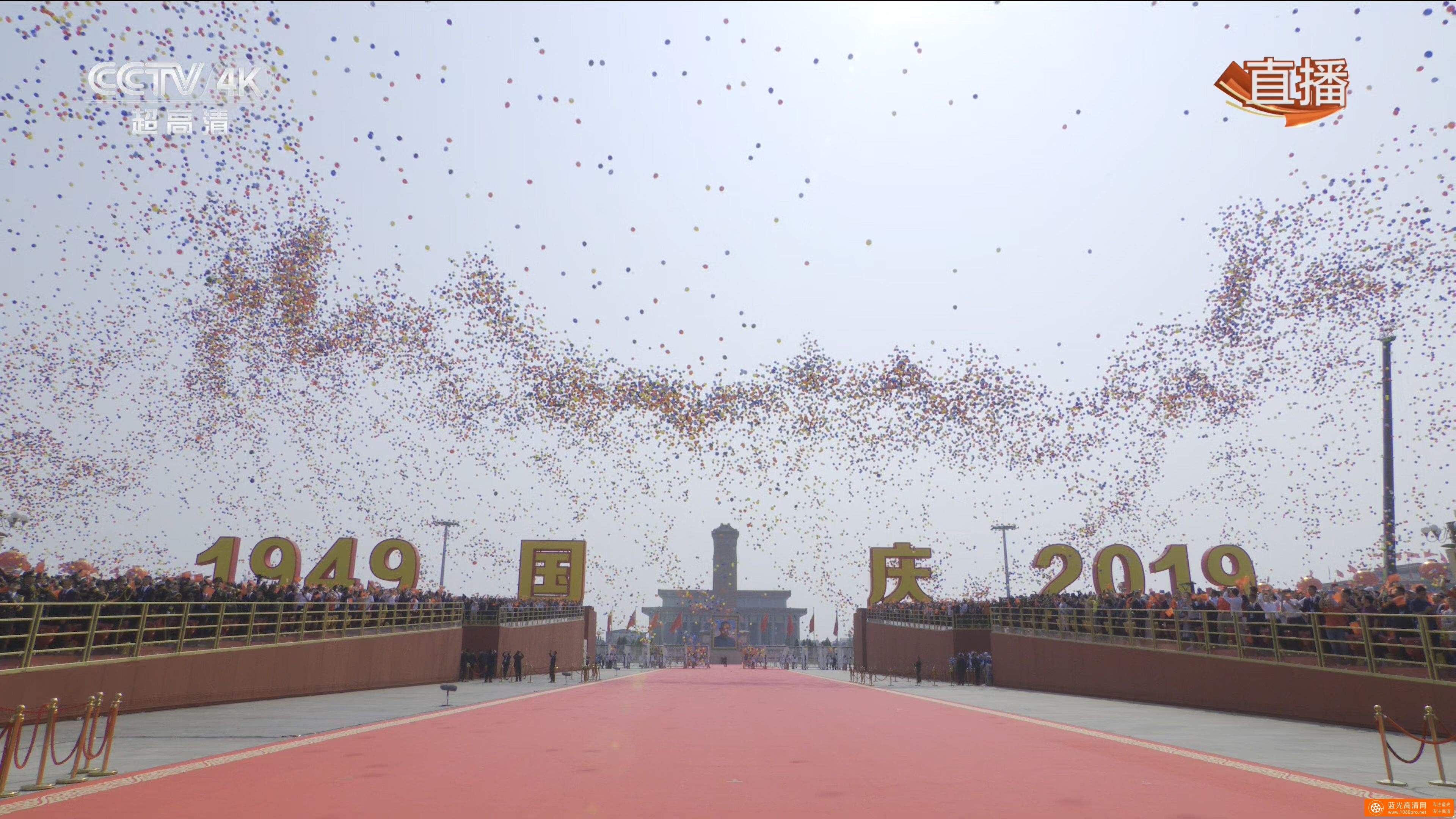 [4K.50fps][46.4G]庆祝中华人民共和国成立70周年大会-2.jpg