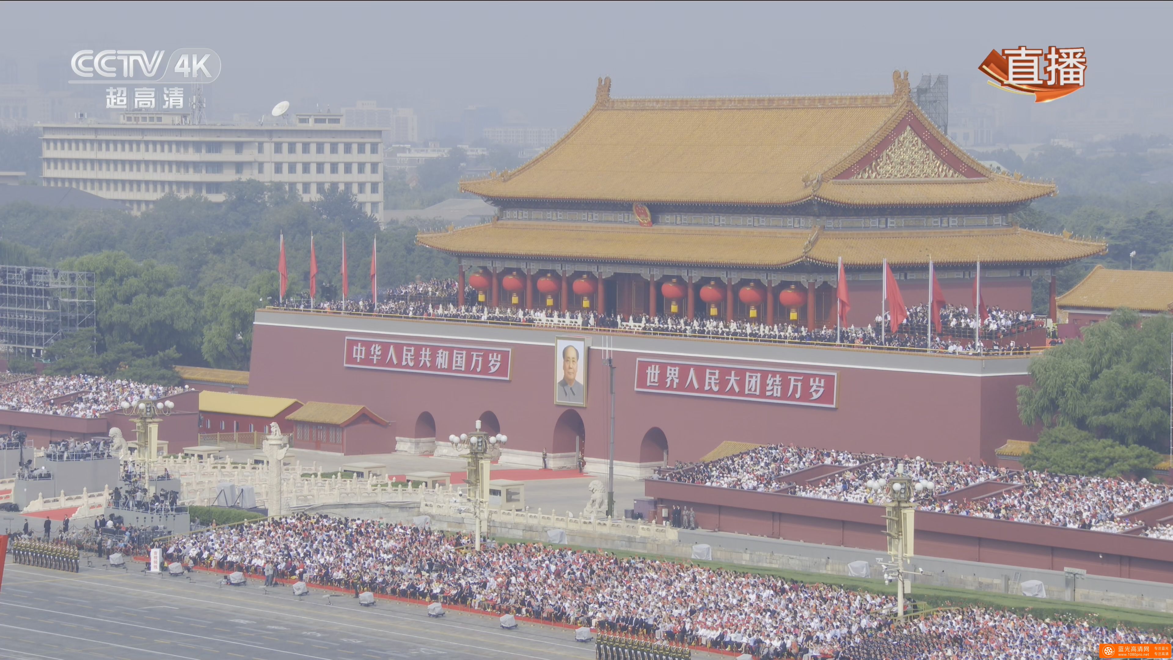 [4K.50fps][46.4G]庆祝中华人民共和国成立70周年大会-3.jpg