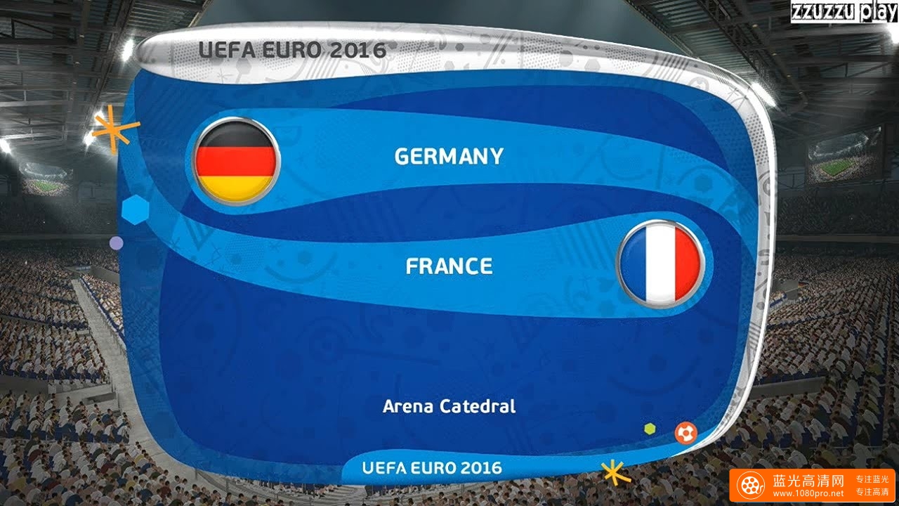 2016欧洲杯半决赛——德国vs法国-1.jpg