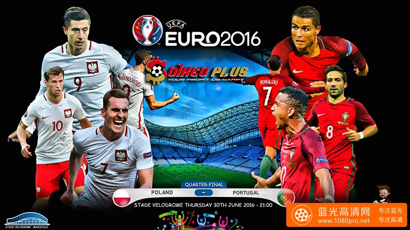 2016欧洲杯1/4决赛——波兰vs葡萄牙-1.jpg