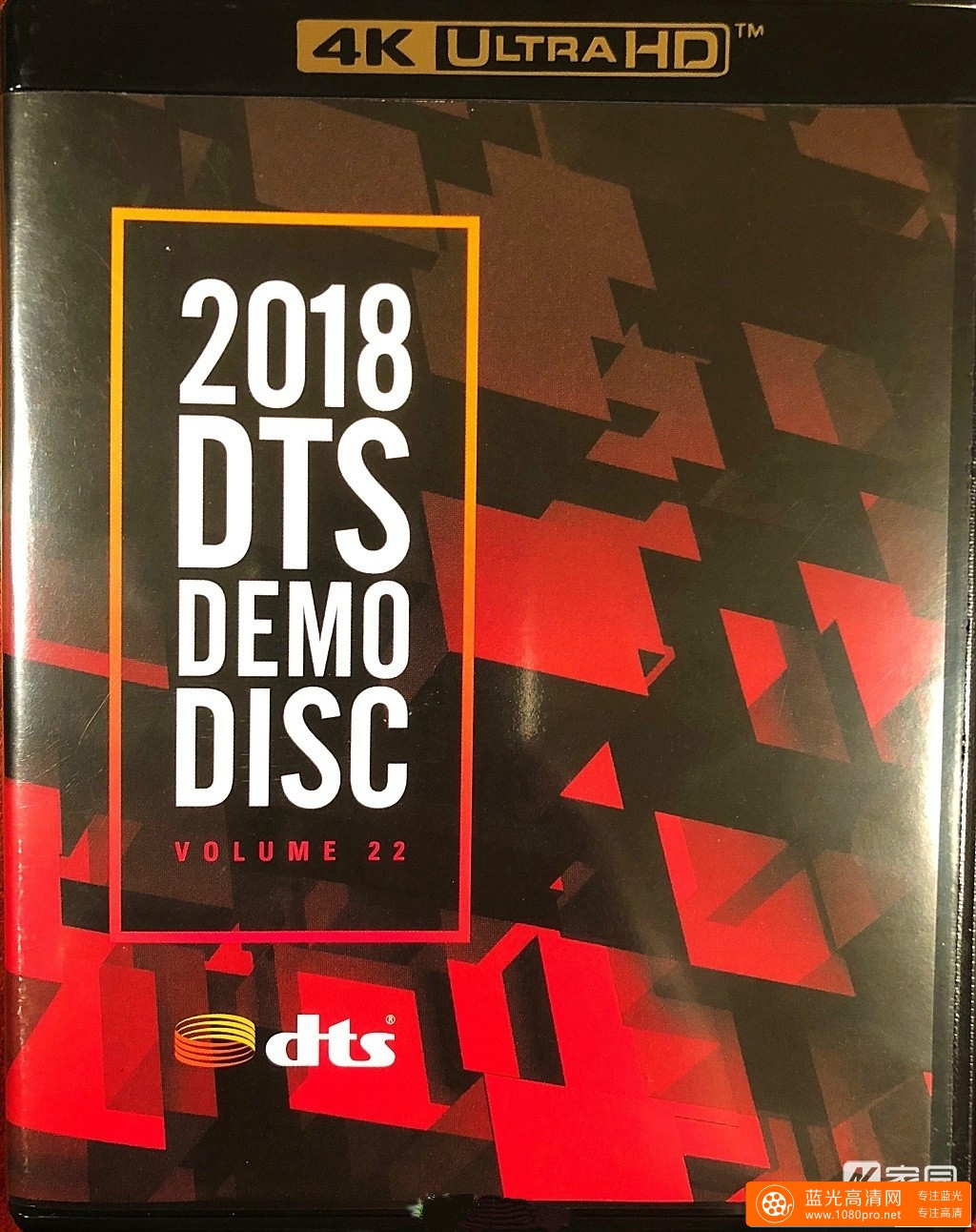 DTS发布，DTS:X家庭影院音效、声道测试碟4K UHD 蓝光原盘 4K-HEVC-1.jpg