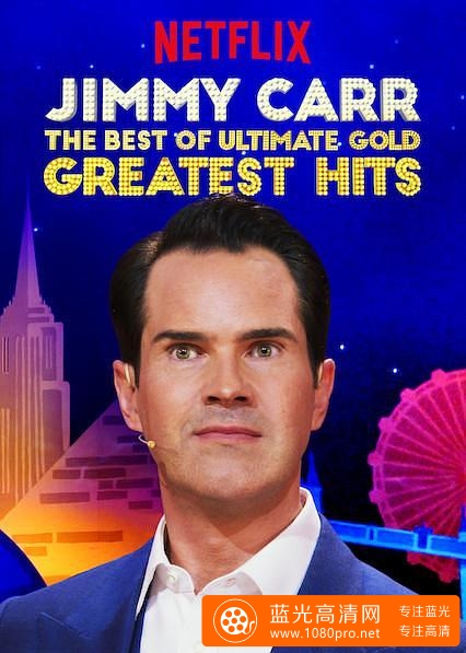 吉米·卡尔:最佳金句/Jimmy Carr:終極最正最 Hit 金句（Netflix香港译名） Jimmy.Carr.The.Best.of.Ultimat ...