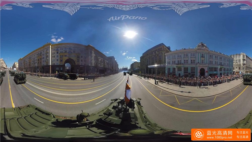 俄罗斯2017胜利日阅兵4K VR全景视频下载[百度云/2160P/613MB]-1.jpg