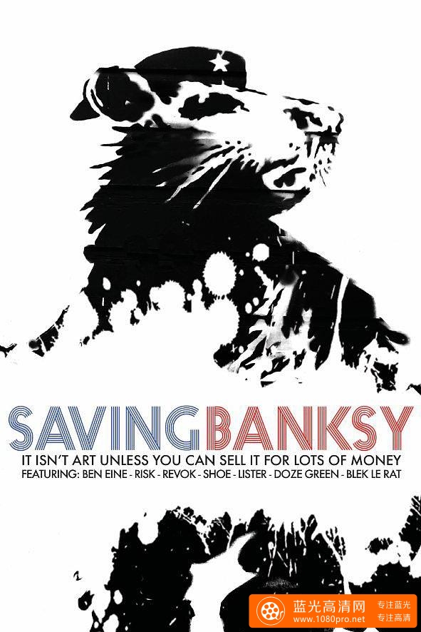 拯救班克斯 Saving.Banksy.2017.1080p.WEBRip.x264-RARBG 1.31GB