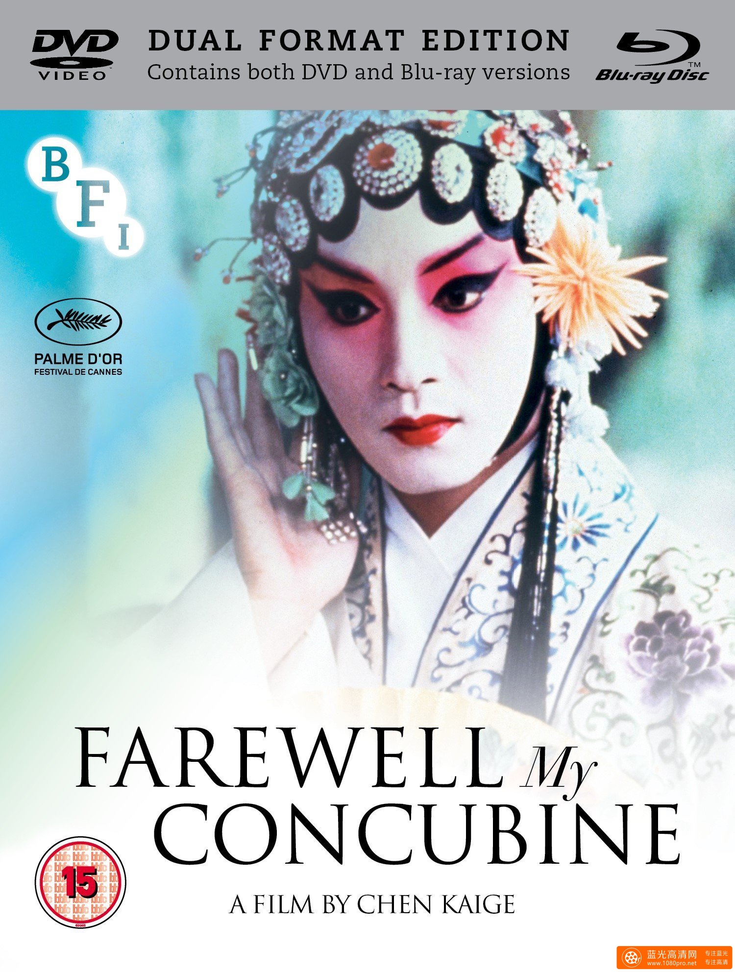 霸王别姬[中字]Farewell My Concubine 1993 Blu-ray 1080p AVC TrueHD 2 0-TTG 43GB