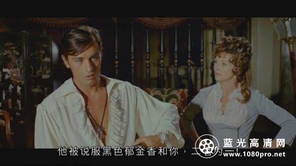 黑郁金香[DIY国配简繁]La Tulipe noire 1964 Blu-ray 1080p AVC DTS-HD MA 2 0 DIY 22.89GB