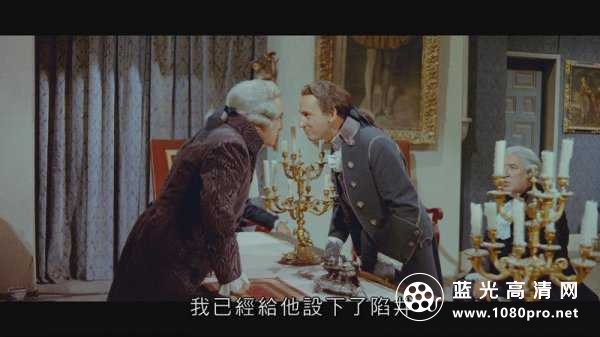 黑郁金香[DIY国配简繁]La Tulipe noire 1964 Blu-ray 1080p AVC DTS-HD MA 2 0 DIY 22.89GB