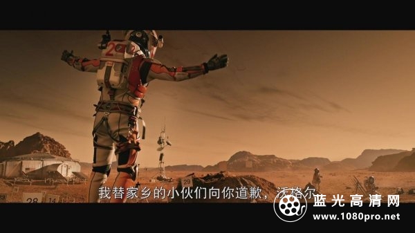 火星救援[DIY简繁]2015 1080p Blu-ray AVC DTS-HD MA7.1-Thor@HDSky 45.69G