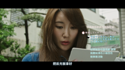 明明不喜欢[DIY简繁]2016.1080p.JPN.Blu-ray.AVC.TrueHD.2.0-HDSky 22.6GB