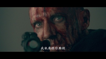 科里奥兰纳斯/王者逆袭[DIY简繁]2011 1080p Blu-ray AVC DTS-HD MA 5.1-DIY-HDChina 21.49G