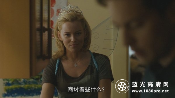 乱斗夫妻[DIY简繁中字]2012 BluRay 1080p AVC DTS-HD MA5.1-loongkee 20.47G