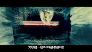 黑夜传说4觉醒[2D-3D DIY简繁]2012 Blu-ray 2D-3D CEE 1080p AVC DTS-HD MA 5.1-CHDBits 41.24