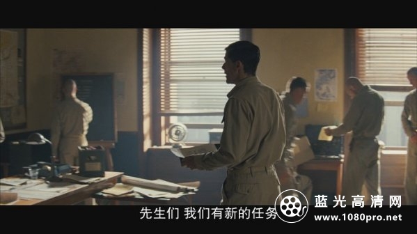 天皇/日落真相[DIY简繁]2012.BluRay.1080p.AVC.DTS-HD.MA5.1-CHDBits 23.15G