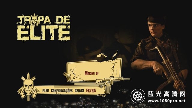 精英部队[巴西高碼原盤Tropa.de.Elite.2007.BR.Blu-ray.1080P.AVC-sony188@HDWinG 38.84G