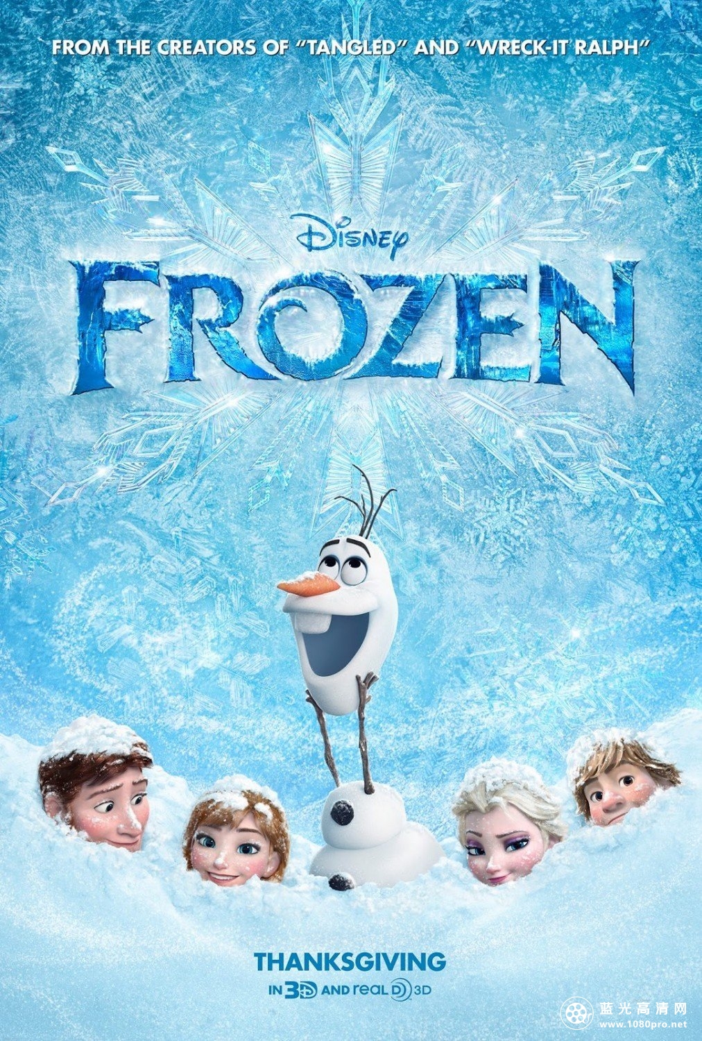 冰雪奇缘[港版2D原盘 国粤英中英字Frozen.2013.2D.Blu-ray.1080p.AVC.DTS-HD.7.1-TTG 38.72 G ...
