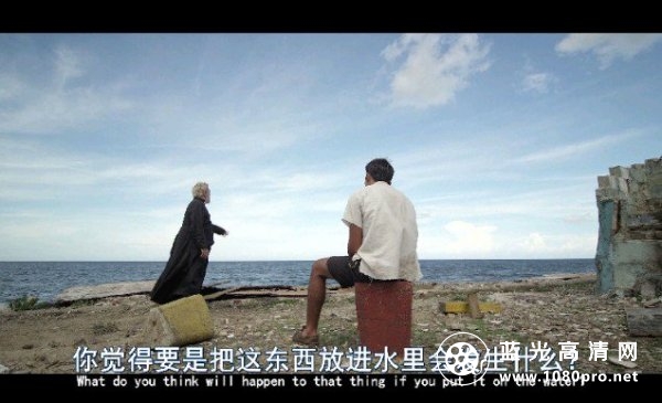 船只[中字]The.Vessel.2016.1080p.Blu-ray.AVC.DTS-HD.MA.5.1-HDHome 46GB