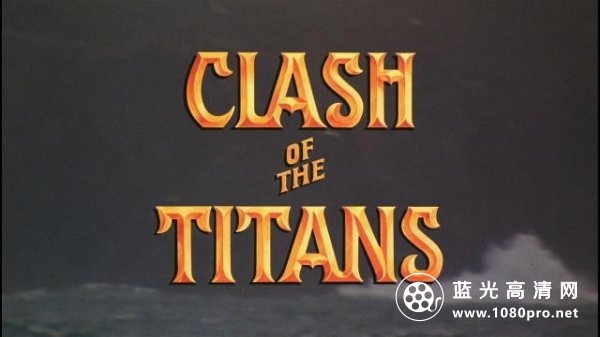 泰坦之战/诸神之战 Clash.of.the.Titans.1981.1080p.BluRay.VC-1.DTS-HD.MA.2.0-FGT 32.6GB
