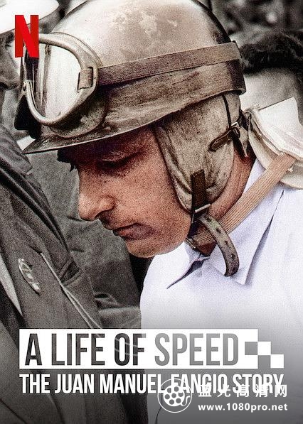 极速人生:方吉奥的故事/Fangio:車壇聖手的風光背後 A.Life.of.Speed.The.Juan.Manuel.Fangio.Story.2020.SP ...
