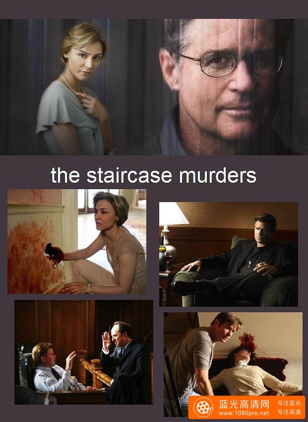 楼梯谋杀案 The.Staircase.Murders.2007.1080p.WEBRip.x264-RARBG 1.70GB