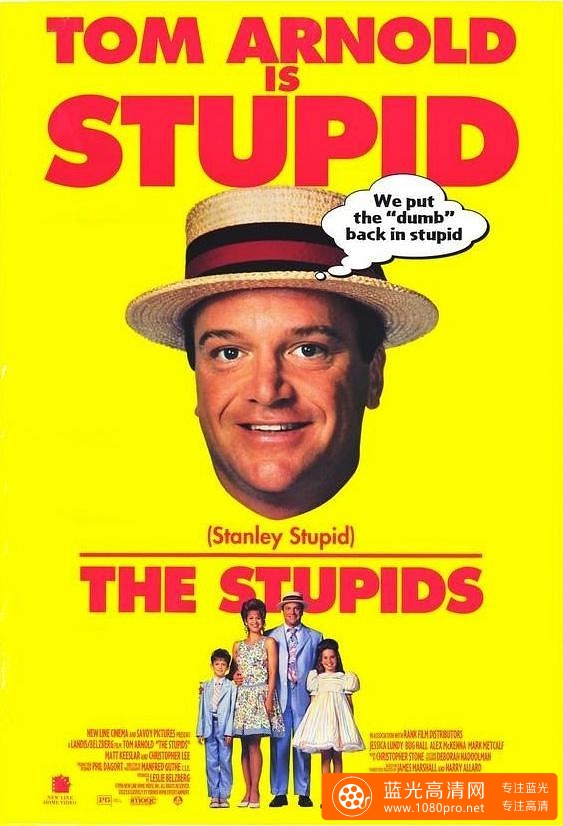 笨人一族/死蠢 The.Stupids.1996.1080p.WEBRip.x264-RARBG 1.79GB