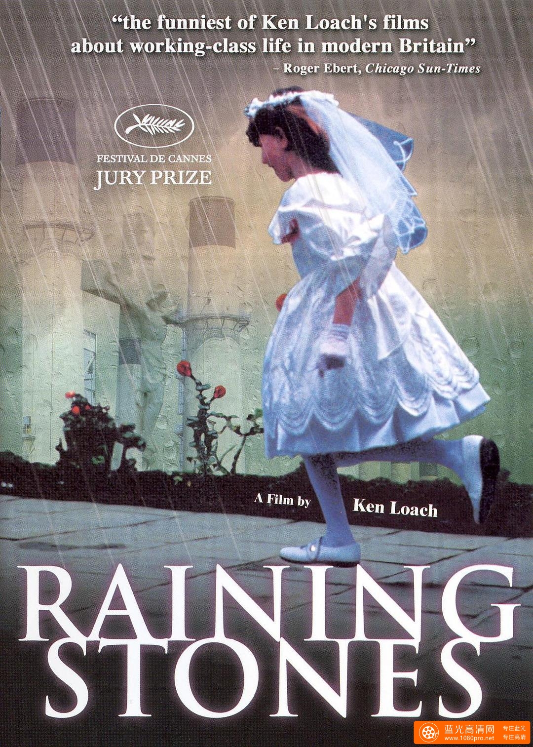 石雨/雨石 Raining.Stones.1993.iNTERNAL.1080p.BluRay.x264-PAST 10.82GB