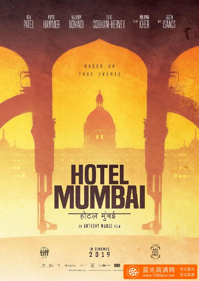 [孟买酒店].Hotel.Mumbai.2019.BluRay.720p.x264.AC3-CMCT[中英字幕/3.8G][豆瓣8.4]