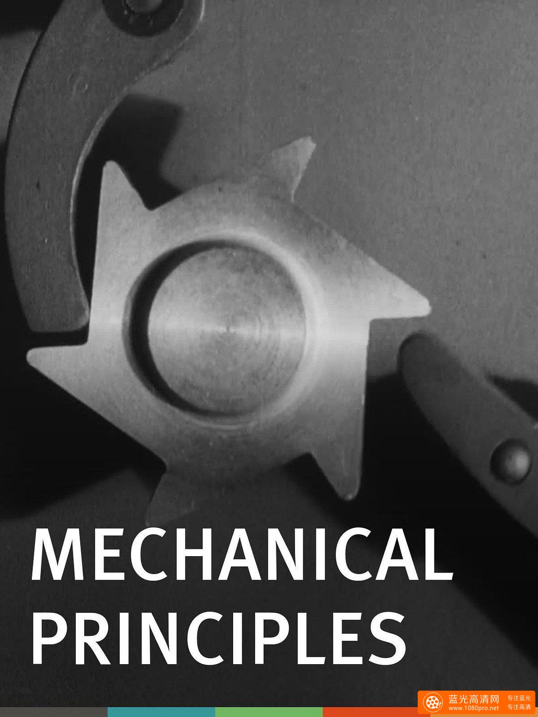 机械原理 Mechanical.Principles.1931.1080p.BluRay.x264-BiPOLAR 891.09MB