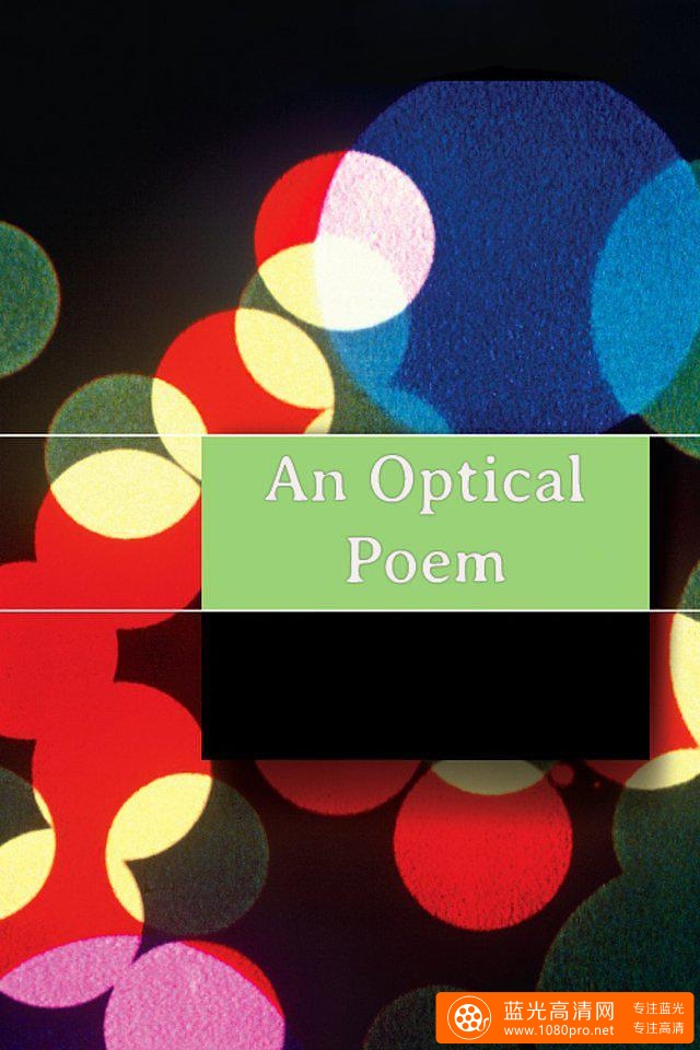 一部视觉诗歌 An.Optical.Poem.1938.1080p.BluRay.x264-BiPOLAR 556.72MB