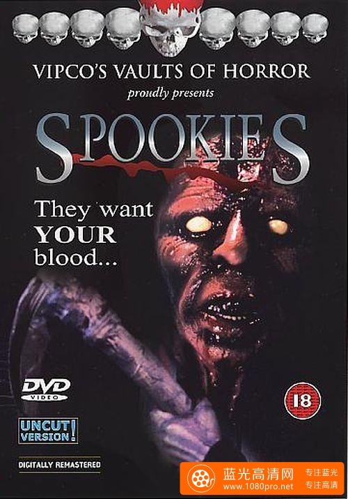 万鬼惊魂/猛鬼回魂 Spookies.1986.720p.BluRay.x264-CREEPSHOW 5.46GB
