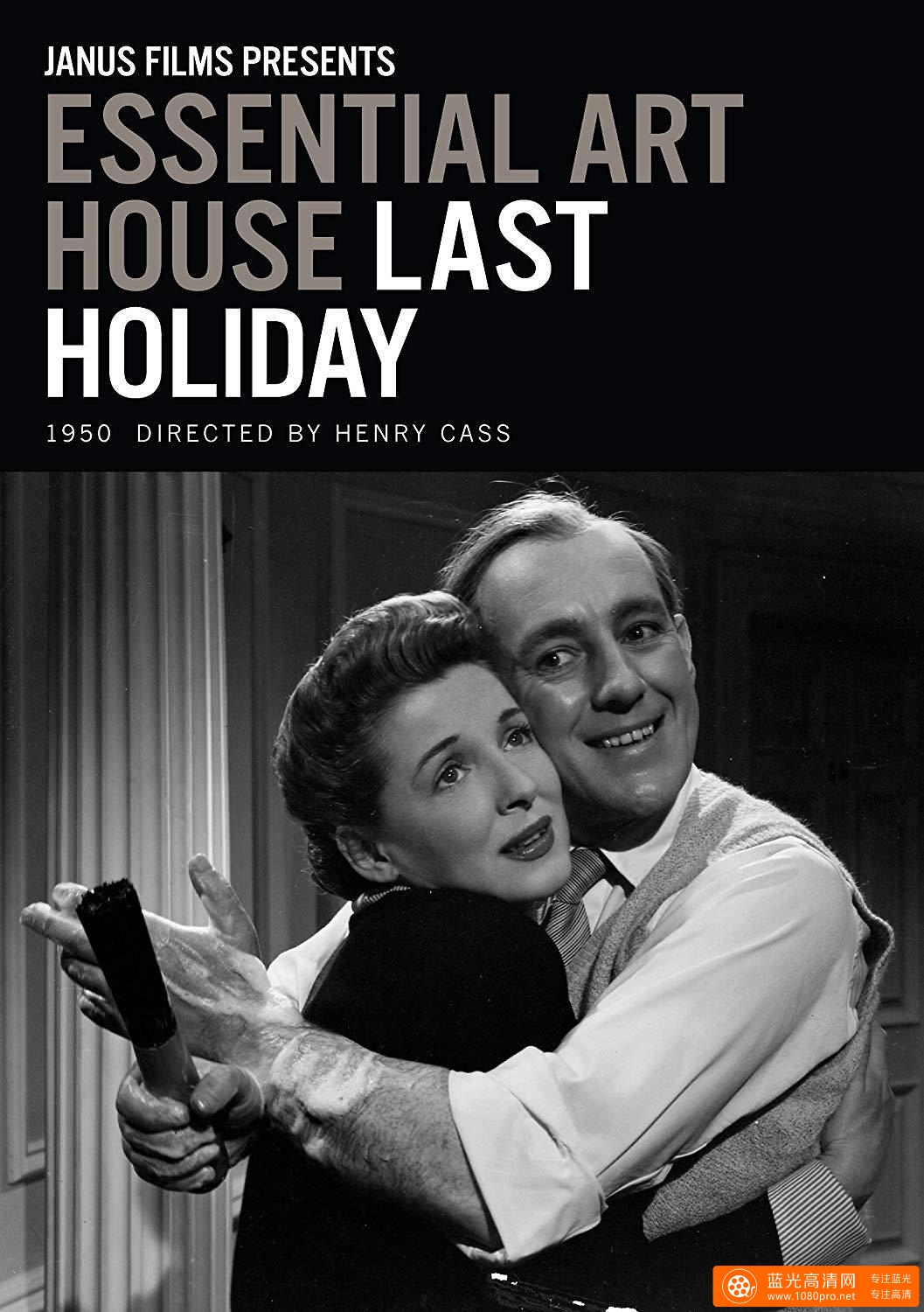 最后的假期 Last.Holiday.1950.1080p.BluRay.x264-GHOULS 6.57GB