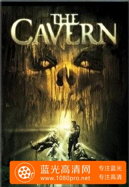 山洞探险 The.Cavern.2005.1080p.WEBRip.x264-RARBG 1.54GB