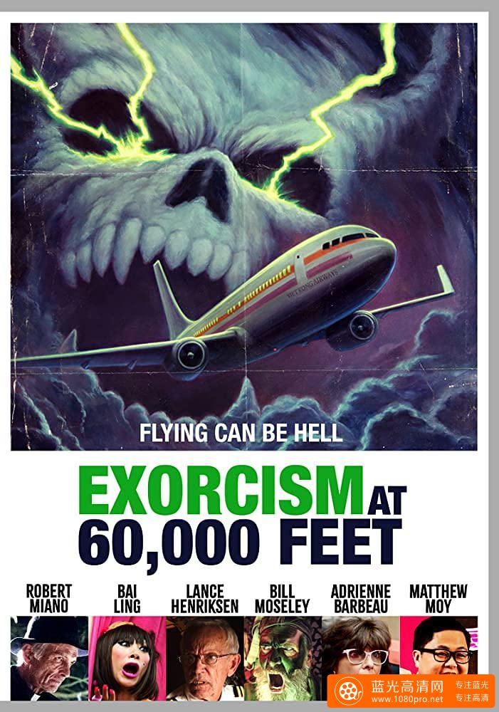 驱魔航班 Exorcism.At.60000.Feet.2019.1080p.WEB-DL.DD5.1.H264-FGT 3.70GB