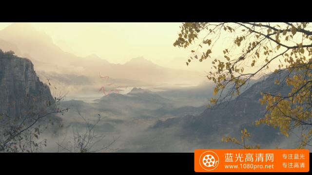 诛仙 Ⅰ Jade.Dynasty.2019.CHINESE.1080p.BluRay.AVC.TrueHD.5.1-FGT 22.73GB