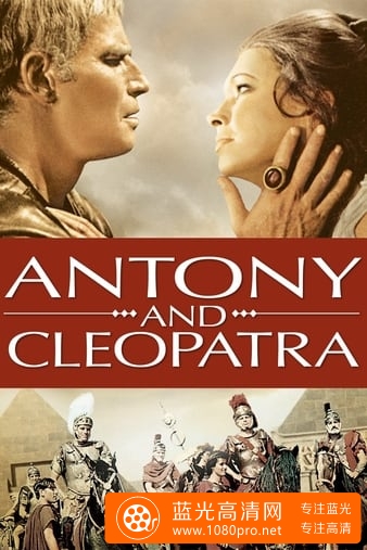 安东尼和克里奥帕特拉/安东尼和埃及艳后 Antony.and.Cleopatra.1972.1080p.BluRay.REMUX.AVC.DTS-HD.MA.2.0 ...