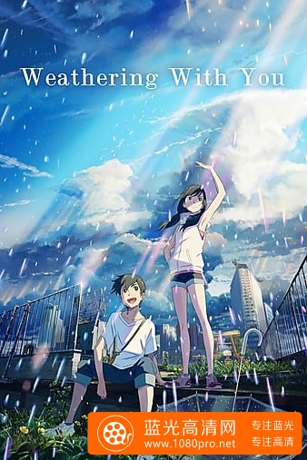 天气之子 Weathering.with.You.2019.JAPANESE.720p.BluRay.x264.DTS-FGT 5.49GB