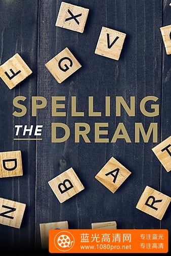 拼字王 Spelling.the.Dream.2020.1080p.WEBRip.x264-RARBG 1.59GB